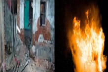 মঙ্গলবার বিস্ফোরণে কেঁপে ওঠে জামুড়িয়া, বাড়ছে মৃতের সংখ্যা, এখন কী পরিস্থিতি? মঙ্গলবার বিস্ফোরণে কেঁপে ওঠে জামুড়িয়া, বাড়ছে মৃতের সংখ্যা, এখন কী পরিস্থিতি?