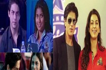 আরিয়ান, সুহানা, জাহ্নবী কেকেআরের ভবিষ্যৎ নয়, বর্তমানও! বলছেন জুহি আরিয়ান, সুহানা, জাহ্নবী কেকেআরের ভবিষ্যৎ নয়, বর্তমানও! বলছেন জুহি