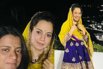 জন্মদিন কঙ্গনার! দিদির সঙ্গে বিশেষ দিন অভিনব ভাবে পালন করছেন ক্যুইন জন্মদিন কঙ্গনার! দিদির সঙ্গে বিশেষ দিন অভিনব ভাবে পালন করছেন ক্যুইন