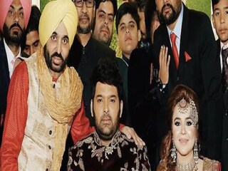 Kapil Sharma on Bhagwant Mann