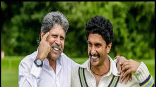 রণবীর সিংকে পর্দায় কপিল হওয়ার জন্য দশে দশ দিয়েছেন কিংবদন্তি অলরাউন্ডার