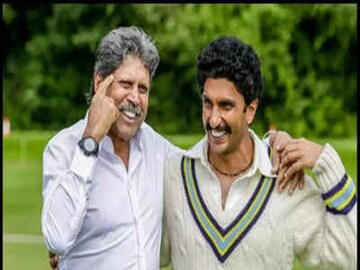 রণবীর সিংকে পর্দায় কপিল হওয়ার জন্য দশে দশ দিয়েছেন কিংবদন্তি অলরাউন্ডার