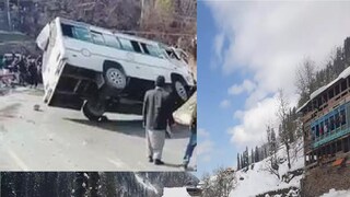 শ্রীনগর-লেহ হাইওয়েতে ভয়ঙ্কর গাড়ি দুর্ঘটনা। শ্রীনগর-লেহ হাইওয়েতে ভয়ঙ্কর গাড়ি দুর্ঘটনা।