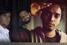মাত্র ২৪ বছরে 'গল্লি বয়' র্যাপার-এর মৃত্যু!শোক প্রকাশ রণবীর ও সিদ্ধান্তের মাত্র ২৪ বছরে 'গল্লি বয়' র্যাপার-এর মৃত্যু!শোক প্রকাশ রণবীর ও সিদ্ধান্তের