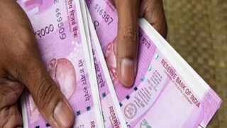 জীবনের পরীক্ষায় অনেক সময়ই কঠোর পরিশ্রমের পরেও সাফল্যের সুলুক পাওয়া যায় না। সংসার বা কর্মক্ষেত্র অথবা পড়াশোনা যে কোনও ক্ষেত্রেই একের পর এক বাধার সম্মুখীন হতে হয়। বার বার এমন বাধায় মন ভেঙে যায়। নষ্ট হয় উদ্যম। তবে জানেন কি জ্যোতিষশাস্ত্রে এমন কিছু উপায় বলা হয়েছে, যা মেনে চললে অনেক সমস্যা থেকে মুক্তি পাওয়া যেতে পারে? জ্যোতিষশাস্ত্রে চাল সংক্রান্ত অনেক উপায় বলা হয়েছে। জীবনের পরীক্ষায় অনেক সময়ই কঠোর পরিশ্রমের পরেও সাফল্যের সুলুক পাওয়া যায় না। সংসার বা কর্মক্ষেত্র অথবা পড়াশোনা যে কোনও ক্ষেত্রেই একের পর এক বাধার সম্মুখীন হতে হয়। বার বার এমন বাধায় মন ভেঙে যায়। নষ্ট হয় উদ্যম। তবে জানেন কি জ্যোতিষশাস্ত্রে এমন কিছু উপায় বলা হয়েছে, যা মেনে চললে অনেক সমস্যা থেকে মুক্তি পাওয়া যেতে পারে? জ্যোতিষশাস্ত্রে চাল সংক্রান্ত অনেক উপায় বলা হয়েছে।