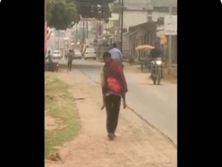 Viral Video