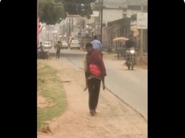 Viral Video