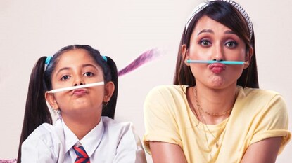 প্রকাশিত হল 'মিনি' ছবির পোস্টার প্রকাশিত হল 'মিনি' ছবির পোস্টার