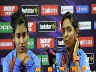 মিতালি এবং হরমনপ্রীতের রান না পাওয়া চিন্তায় রাখবে ভারতকে