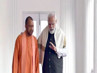 PM Modi and CM Yogi