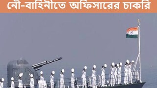 Recruitment 2022 Recruitment 2022