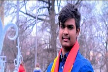 ইউক্রেন যুদ্ধে নিহত ভারতীয় পড়ুয়ার দেহ মেডিকেল কলেজে দান করার সিদ্ধান্ত পরিবারের!