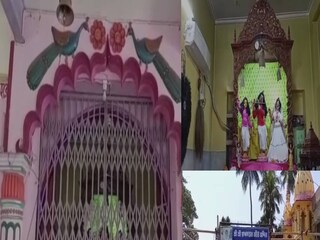 চুরির ঘটনা জানাজানি হতেই তীব্র চাঞ্চল্যের সৃষ্টি হয় ওই এলাকায়
