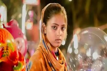 দরিদ্র বেলুনওয়ালি থেকে রাতারাতি তারকা! মেলায় গিয়ে জীবন বদলে গেল কিশোরী কিসবোর দরিদ্র বেলুনওয়ালি থেকে রাতারাতি তারকা! মেলায় গিয়ে জীবন বদলে গেল কিশোরী কিসবোর