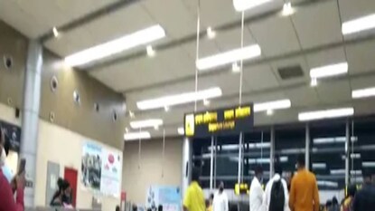 Coronavirus Alert
Covid Airport rules
New aIRPORT RULE Coronavirus Alert
Covid Airport rules
New aIRPORT RULE