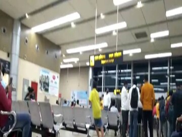 Coronavirus Alert 
Covid Airport rules
New aIRPORT RULE 