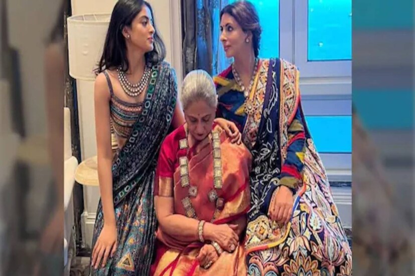 অমিতাভকন্যা শ্বেতা (Shweta Bachchan Nanda) এখন মুম্বইয়েই থাকেন। বচ্চন পরিবারের পারিবারিক সব অনুষ্ঠানে তাঁকে দেখা যায়। ঋতু নন্দার ছেলে নিখিল নন্দার সঙ্গে তাঁর দাম্পত্য নিয়ে বহু গুজব শোনা গিয়েছে এর আগে। কিন্তু প্রতি বারই গুঞ্জনের শেষ হয়েছে তাঁদের হাস্যমুখ ছবিতে।