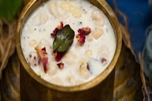 মহাশিবরাত্রিতে পঞ্চামৃতের গুরুত্ব কোথায়? কীভাবে তৈরি করবেন পঞ্চামৃত? মহাশিবরাত্রিতে পঞ্চামৃতের গুরুত্ব কোথায়? কীভাবে তৈরি করবেন পঞ্চামৃত?