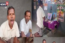 লোকজনের দুঃখ কষ্ট লাঘব করতে গত ১২ বছর ধরে পাথর খেয়ে চলেছেন তিনি! লোকজনের দুঃখ কষ্ট লাঘব করতে গত ১২ বছর ধরে পাথর খেয়ে চলেছেন তিনি!