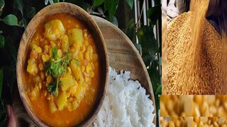 ডাল ঠিকমতো সিদ্ধ না হলে স্বাদ ও পুষ্টি, দু’য়েরই দফারফা ডাল ঠিকমতো সিদ্ধ না হলে স্বাদ ও পুষ্টি, দু’য়েরই দফারফা