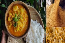 রাতে চানা ভেজানোর কথা মনে নেই? এই উপায় মানলে না ভেজানো চানাও সুসিদ্ধ হবে