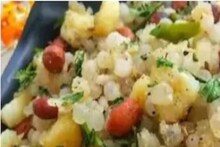 হাল্কা ও সুস্বাদু এই খাবারগুলি দিয়ে মহাশিবরাত্রির উপবাস ভঙ্গ করুন