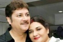 আলাপ ম্যাট্রিমনিয়াল সাইটে, কেন অভিষেককে ভাল লেগেছিল সংযু্ক্তার? আলাপ ম্যাট্রিমনিয়াল সাইটে, কেন অভিষেককে ভাল লেগেছিল সংযু্ক্তার?