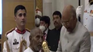 পদ্মশ্রী সম্মান গ্রহণ করলেন ১২৫ বছর বয়সি যোগী স্বামী শিবানন্দ