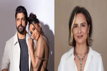 ফরহানের বিয়ের পর এ বার ক্ষোভ উগরে দিলেন তাঁর প্রাক্তন স্ত্রী অধুনা ফরহানের বিয়ের পর এ বার ক্ষোভ উগরে দিলেন তাঁর প্রাক্তন স্ত্রী অধুনা