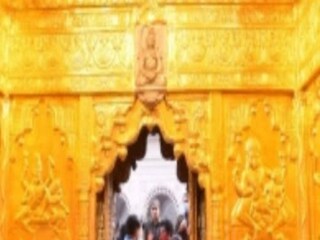 Kashi Vishwanath Temple