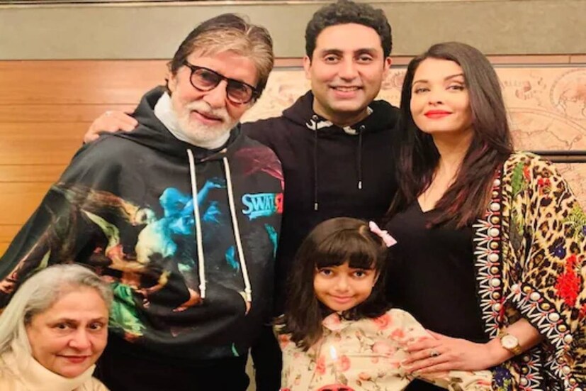 অবশ্য এই পৃথকবাসের অভিযোগও পরে মিলিয়ে গিয়েছে। পারিবারিক বিভিন্ন অনুষ্ঠানে হাসিমুখেই দেখা গিয়েছে ঐশ্বর্যাকে। বুদ্বুদে মতো ভেসে উঠে আবার হারিয়ে গিয়েছে গুঞ্জনও। 