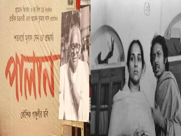আগামী বছর, মৃণাল সেনের শতবর্ষেই ‘পালান’ মুক্তি পাওয়ার কথা
