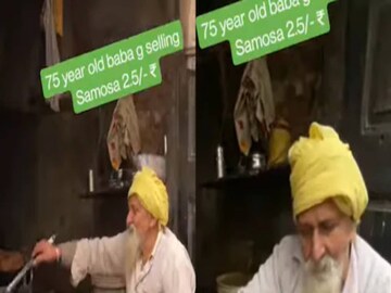 দীর্ঘ দিন ধরে তিনি শিঙাড়া বিক্রি করছেন মাত্র আড়াই টাকায়