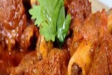 মাংস রান্না না করায় স্ত্রীর নামে পুলিশে অভিযোগ স্বামীর! কিন্তু শাস্তি কার হল? মাংস রান্না না করায় স্ত্রীর নামে পুলিশে অভিযোগ স্বামীর! কিন্তু শাস্তি কার হল?