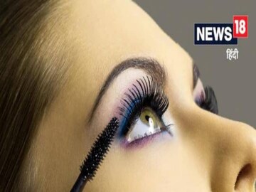Eyeshadow Magic