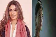 Aishwarya Rai and Shweta Bachchan: শ্বেতার জন্মদিনের পার্টি এড়াতেই ছুটিতে? ননদিনীর সঙ্গে কেমন সম্পর্ক ঐশ্বর্যার? Aishwarya Rai and Shweta Bachchan: শ্বেতার জন্মদিনের পার্টি এড়াতেই ছুটিতে? ননদিনীর সঙ্গে কেমন সম্পর্ক ঐশ্বর্যার?