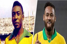 ব্রাজিলের জার্সিতে কাতার বিশ্বকাপে পেলের রেকর্ড ভাঙার লক্ষ্যে নেইমার ব্রাজিলের জার্সিতে কাতার বিশ্বকাপে পেলের রেকর্ড ভাঙার লক্ষ্যে নেইমার