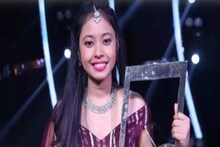 সারেগামাপা-র মঞ্চে বাংলার জয়জয়কার, বিজয়ী আলিপুরদুয়ারের নীলাঞ্জনা রায়