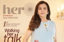নারী ক্ষমতায়নের লক্ষ্যে এবার হিন্দি ভাষায় ‘Her Circle’ নিয়ে এলেন নীতা আম্বানি!