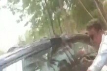 ১৮ জনকে পিষে দিল বিধায়কের গাড়ি! লখিমপুর খেরি ভয়াবহতা ফিরল ওড়িশায় ১৮ জনকে পিষে দিল বিধায়কের গাড়ি! লখিমপুর খেরি ভয়াবহতা ফিরল ওড়িশায়