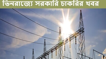 Recruitment 2022 Recruitment 2022