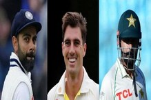 কিং কোহলি নাকি সম্রাট বাবর? প্যাট কামিন্স কাকে সেরা বাছলেন? জানুন কিং কোহলি নাকি সম্রাট বাবর? প্যাট কামিন্স কাকে সেরা বাছলেন? জানুন