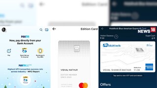 প্রতীকী ছবি প্রতীকী ছবি