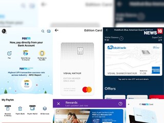 প্রতীকী ছবি