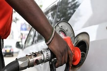 Petrol Diesel Price Hike Again|| ফের বাড়ল পেট্রোল-ডিজেলের দাম, বুধবার থেকে কত দাম হচ্ছে? জেনে নিন...