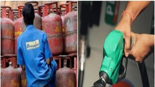 একসঙ্গে দাম বাড়ল পেট্রোল, ডিজেল এবং ভর্তুকিবিহীন রান্নার গ্যাসের৷ একসঙ্গে দাম বাড়ল পেট্রোল, ডিজেল এবং ভর্তুকিবিহীন রান্নার গ্যাসের৷