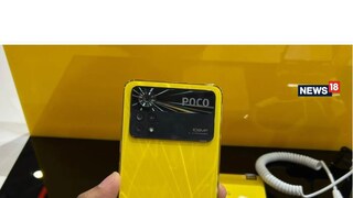 Poco X4 Pro 5G With 108MP Camera, 67W Fast Charging Launched Poco X4 Pro 5G With 108MP Camera, 67W Fast Charging Launched