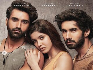 Shanaya Kapoors Debut