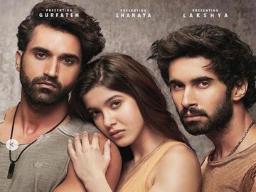 Shanaya Kapoors Debut