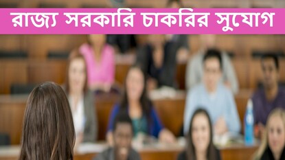 Recruitment 2022 Recruitment 2022